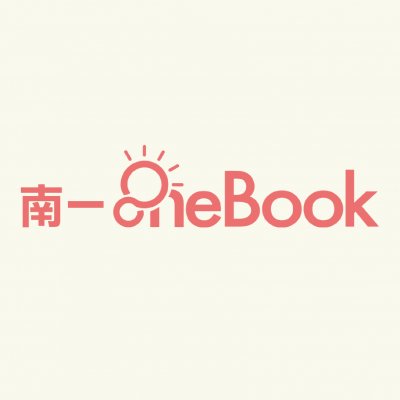 https://onebook.oneclass.com.tw/