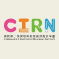 CIRN pic